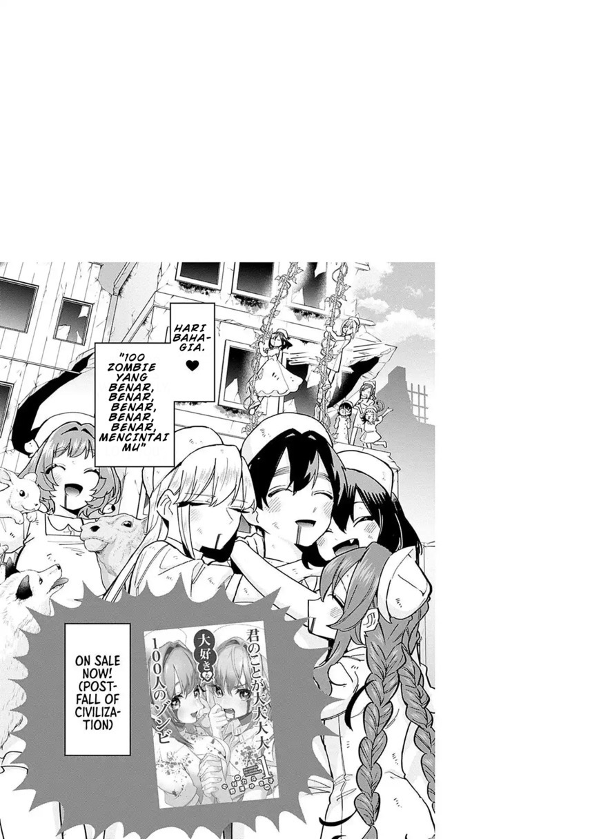 Kimi no Koto ga Dai Dai Dai Dai Daisuki na 100-ri no Kanojo chapter 122